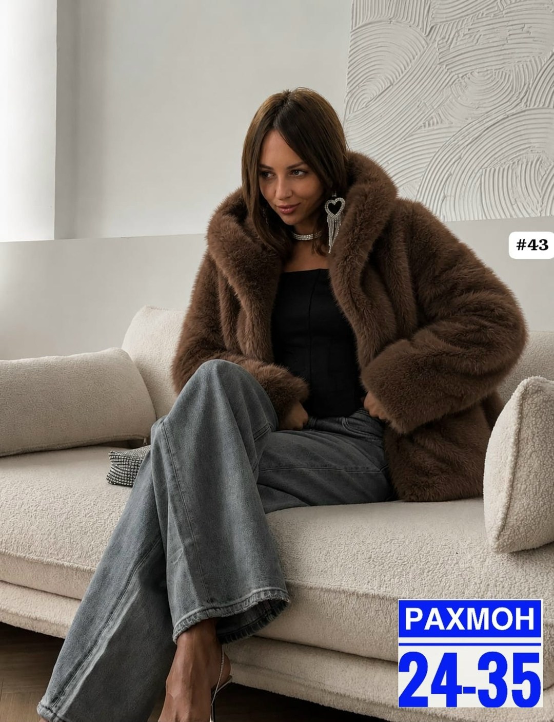 искусственная шуба,шубка,искусственная шуба короткая,шуба,шуба женская