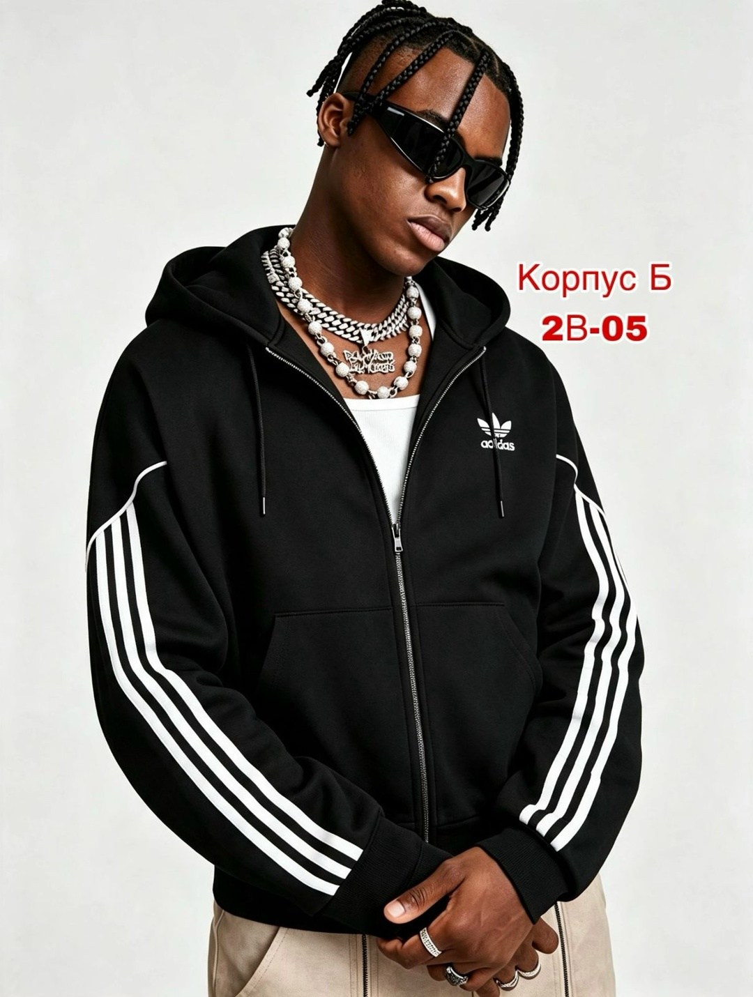 adidas originals,adidas originals 3 bandes,толстовка adidas,кофта адидас с полосками,adidas hoodie