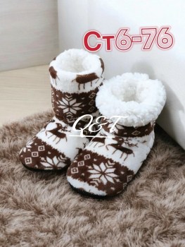 Халат