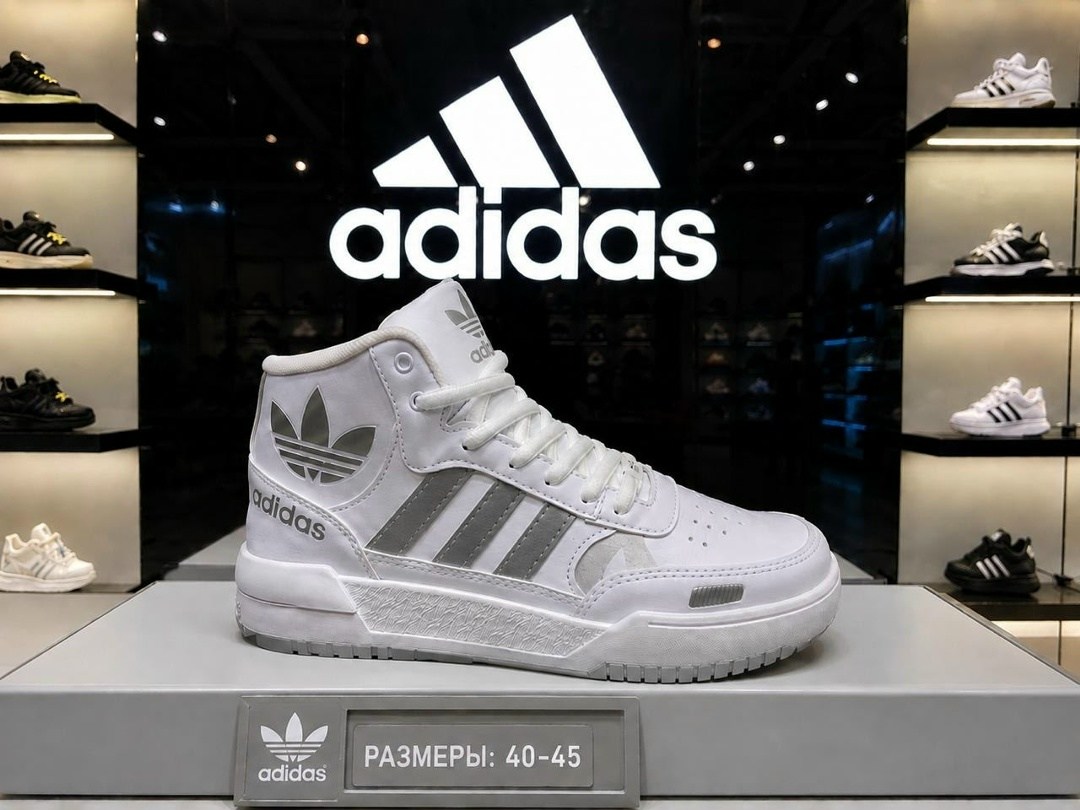 кроссовки adidas,мужские кроссовки adidas,кроссовки adidas original,adidas originals adidas,adidas forum mid зеленые