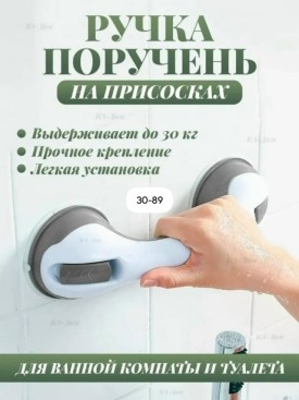 1000 мелочей