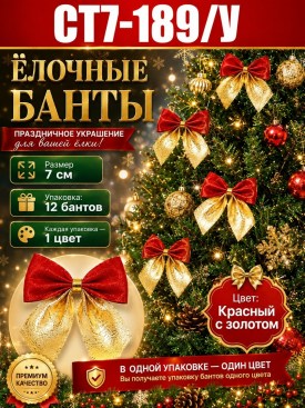 1000 мелочей
