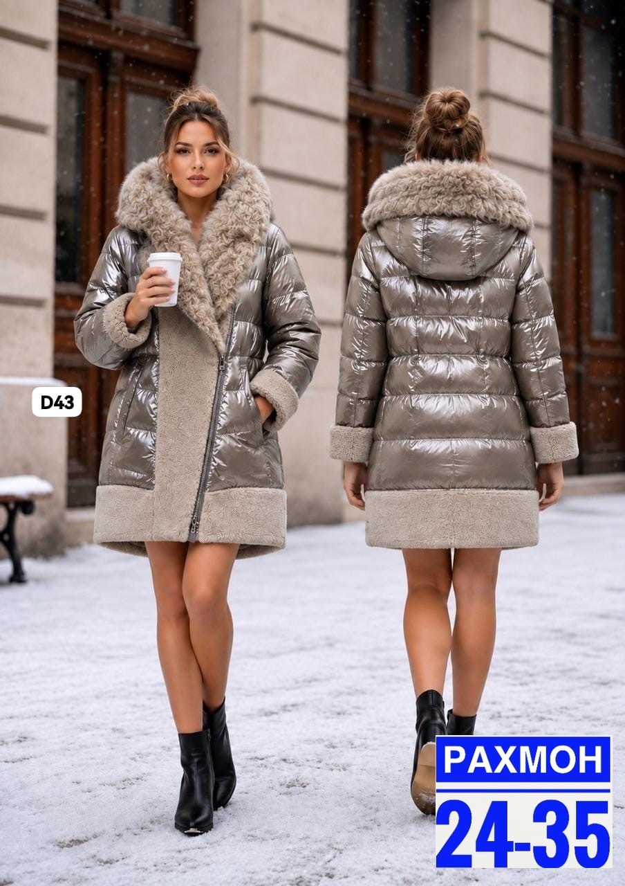 зимняя куртка женская evacana 21713,женская зимняя куртка,куртки и пуховики женские,зимние куртки,пуховик