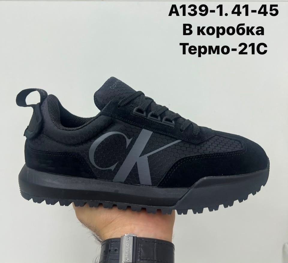 кроссовки columbia термо,columbia кроссовки мужские,кроссовки columbia,кроссовки columbia зимние,columbia waterproof черные зимние кроссовки
