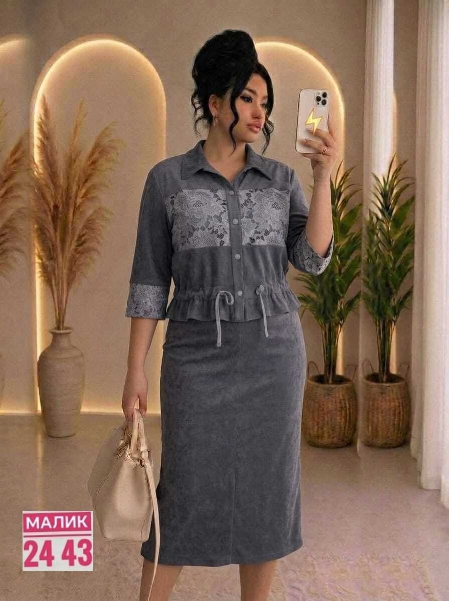 костюм женский с юбкой,женские костюмы,костюм двойка женская,костюм с юбкой вельвет,костюм с юбкой