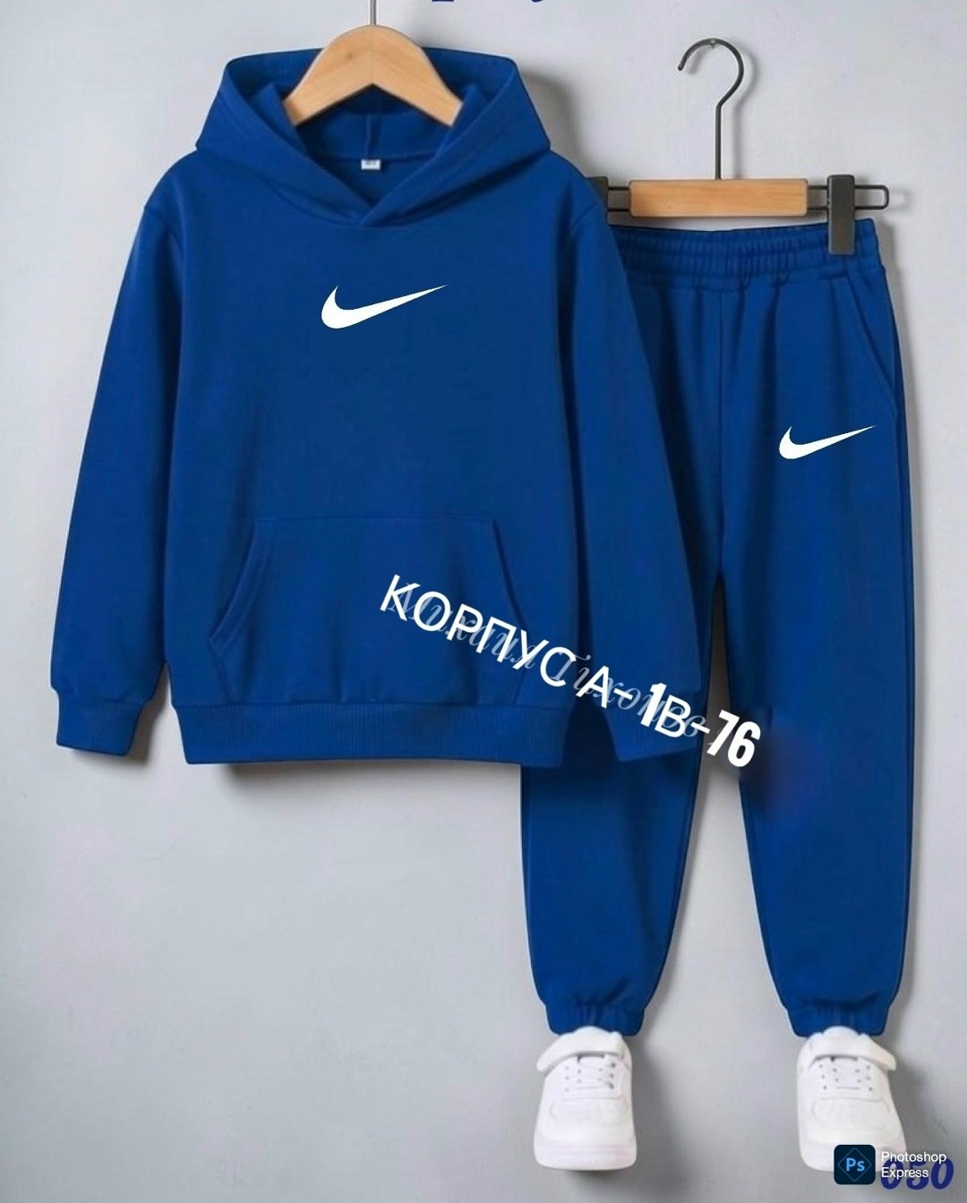 спортивные костюм,костюм спортивный nike костюм спортивный,костюм спортивный для мальчика,костюм найк,детские костюмы