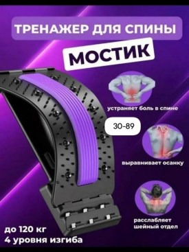 Халат