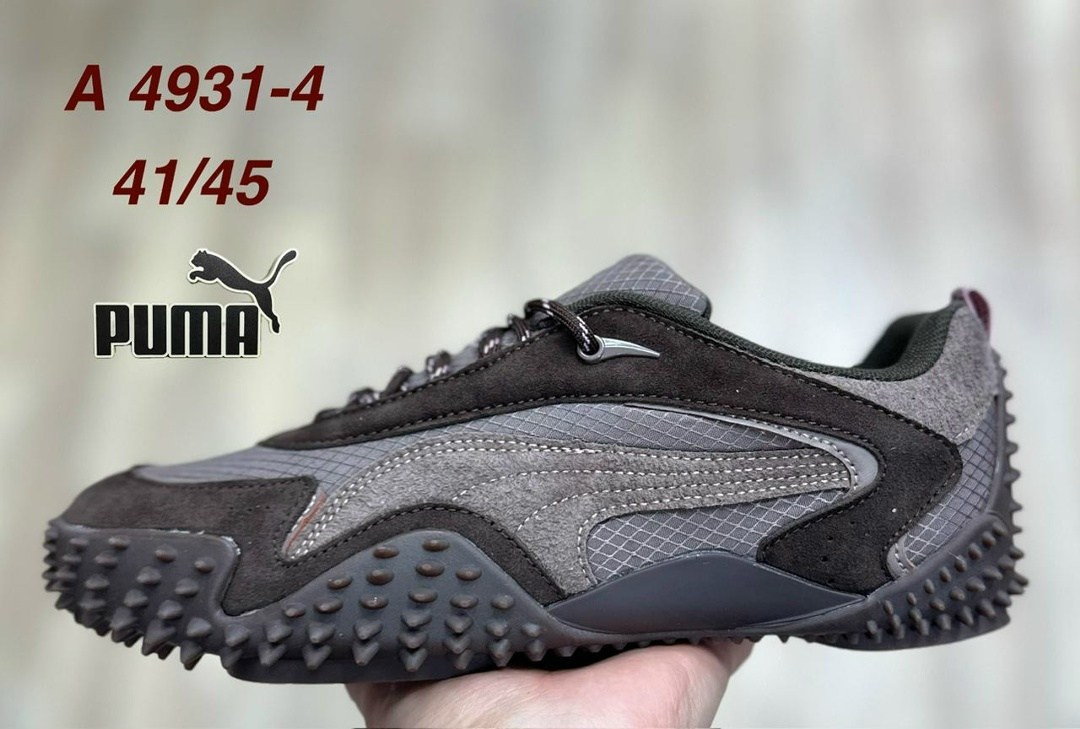 кроссовки puma,мужские кроссовки puma,puma mostro,женские кроссовки puma,кроссовки унисекс puma