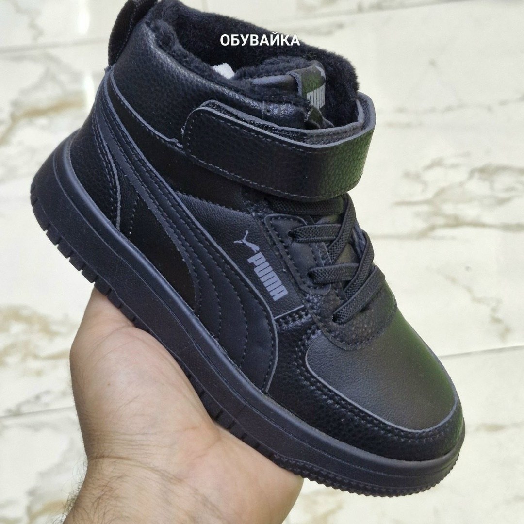 ,кроссовки puma,puma rebound joy,высокие молодежные кроссовки puma rebound joy для мальчиков,кроссовки puma rebound