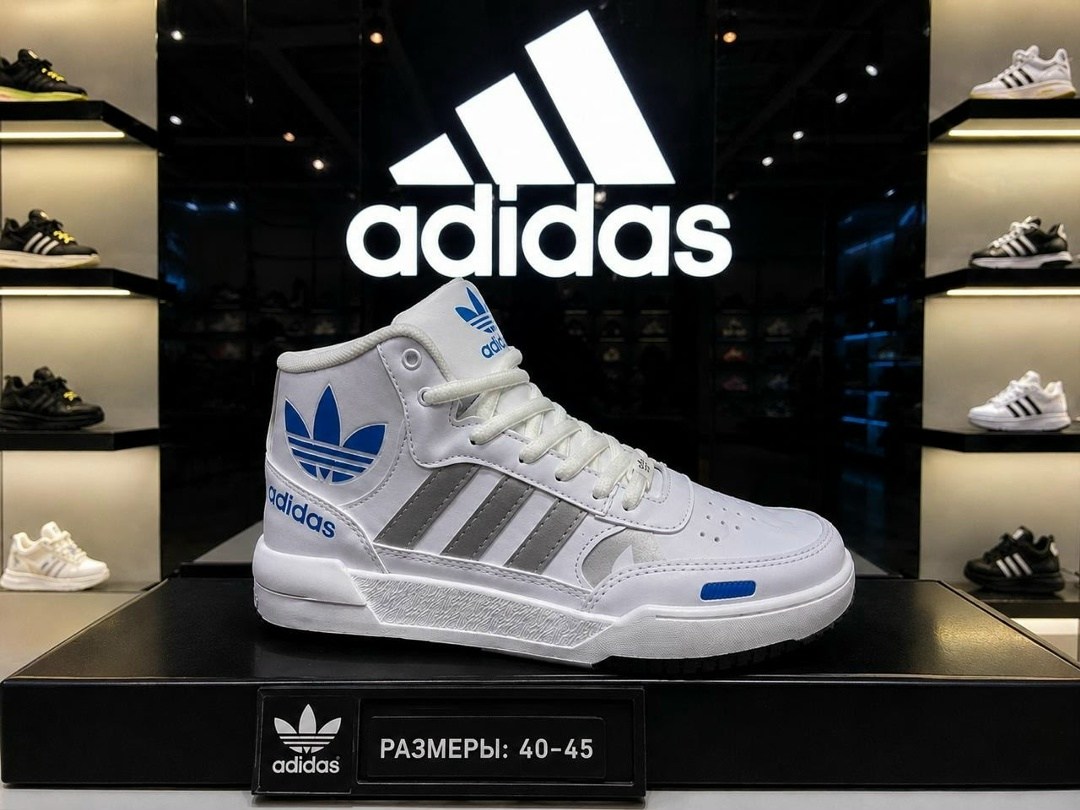 кроссовки adidas,мужские кроссовки adidas,кроссовки adidas original,adidas originals adidas,adidas forum mid зеленые