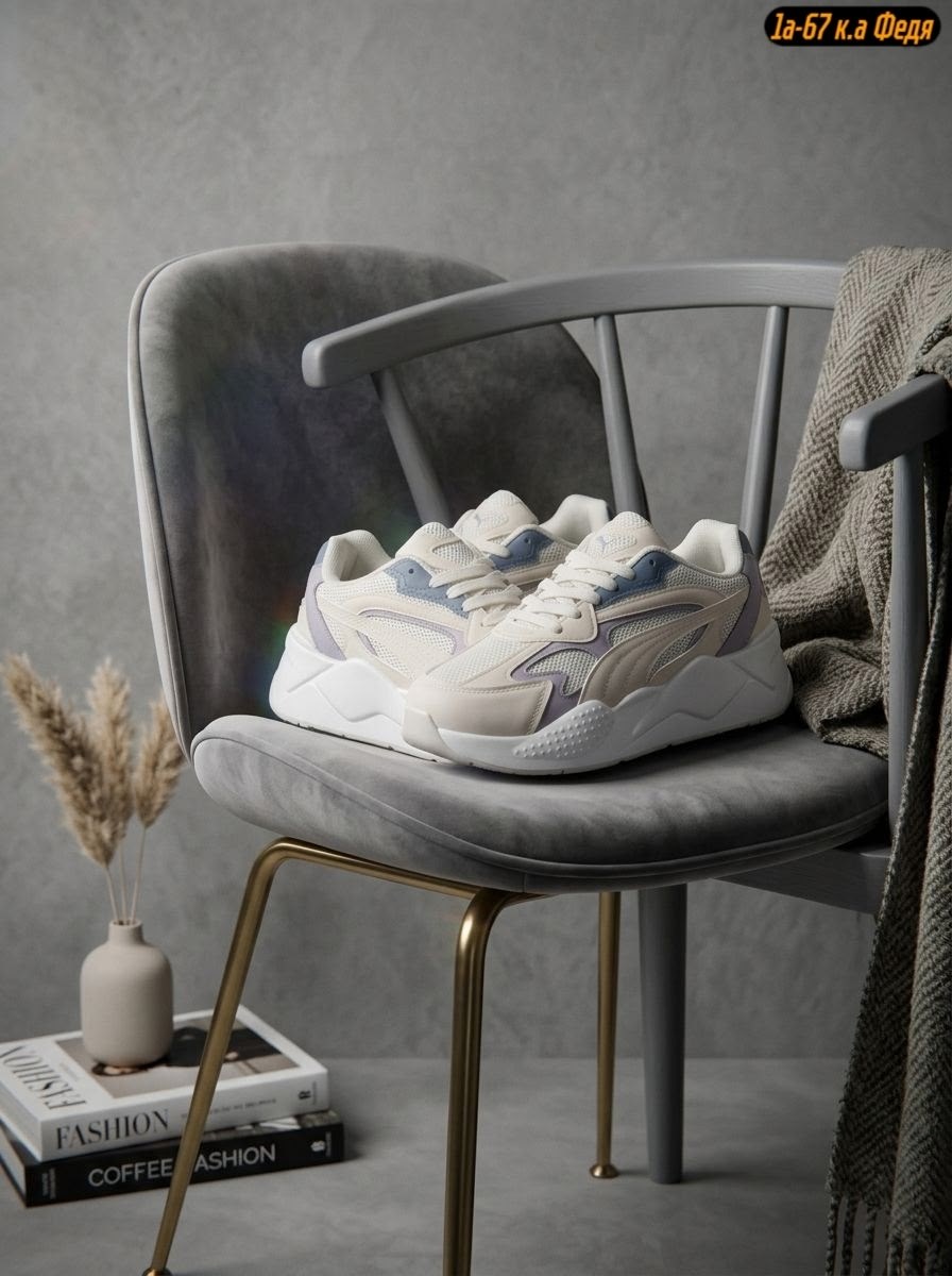 женские кроссовки puma,кроссовки puma,кроссовки puma rs x,кроссовки puma rs,кроссовки унисекс puma rs-x efekt prm белые
