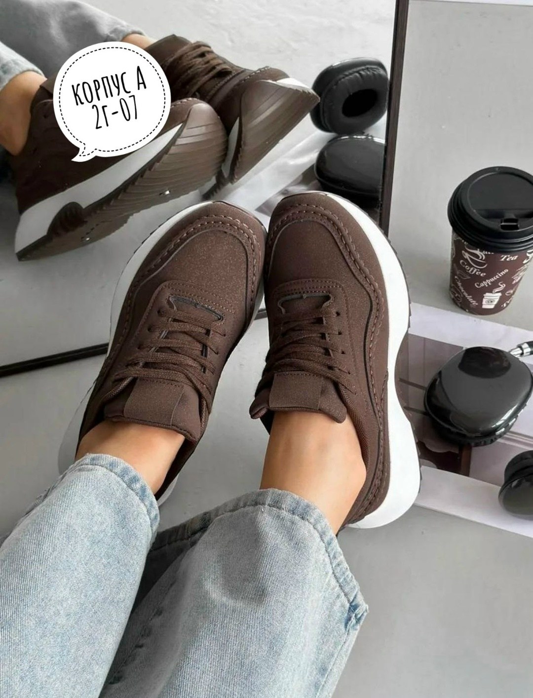 кроссовки женскиe,,кроссовки женские коричневые,кроссовки для женщин,кроссовки женские весна
