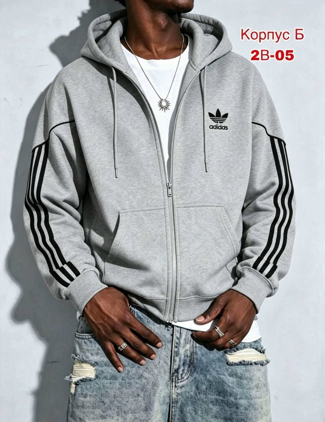adidas originals,adidas originals 3 bandes,толстовка adidas,кофта адидас с полосками,adidas hoodie