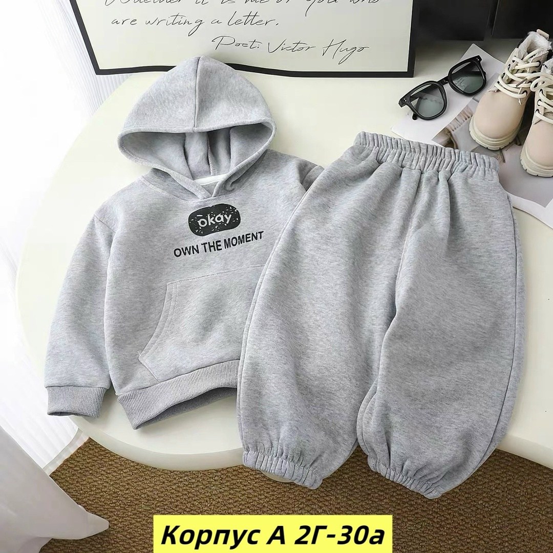костюм из флиса детский,детские спортивные костюмы,спортивный костюм детский теплый,костюм на флисе,детские костюм на флисе