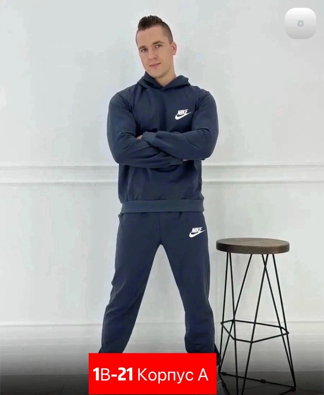 спортивные костюм,спортивные костюмы мужские,спортивный костюм мужской nike,спортивные костюмы nike,костюм модный
