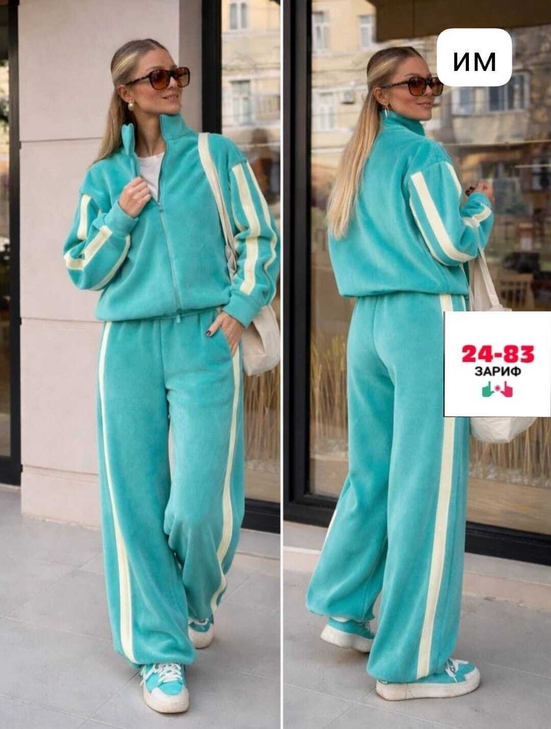 спортивный женский костюм,женские костюмы,cпортивный костюм женский на флисе,костюм спортивные женские костюмы,костюм с лампасами