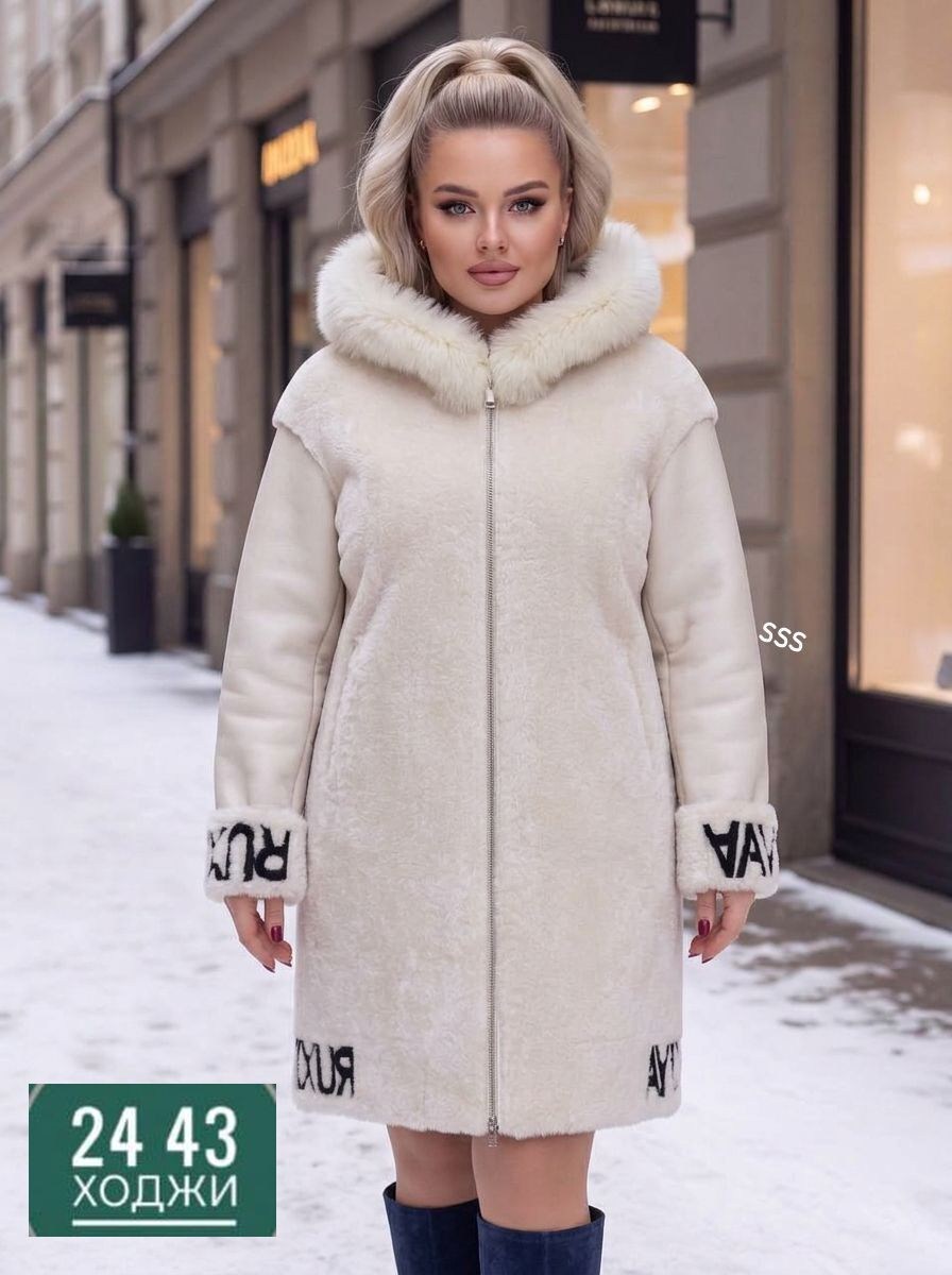 дубленка женская,двухсторонняя дубленка,зимняя дубленка двухсторонняя almita 271842965,дубленка двусторонняя,женские пальто