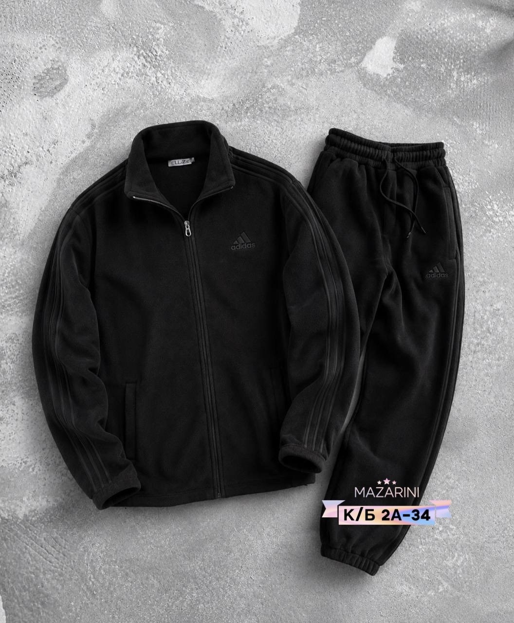 костюм спортивный adidas,спортивный костюм мужской adidas,спортивные костюмы адидас,спортивный костюм adidas на флисе,костюм спортивный adidas original