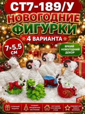 1000 мелочей