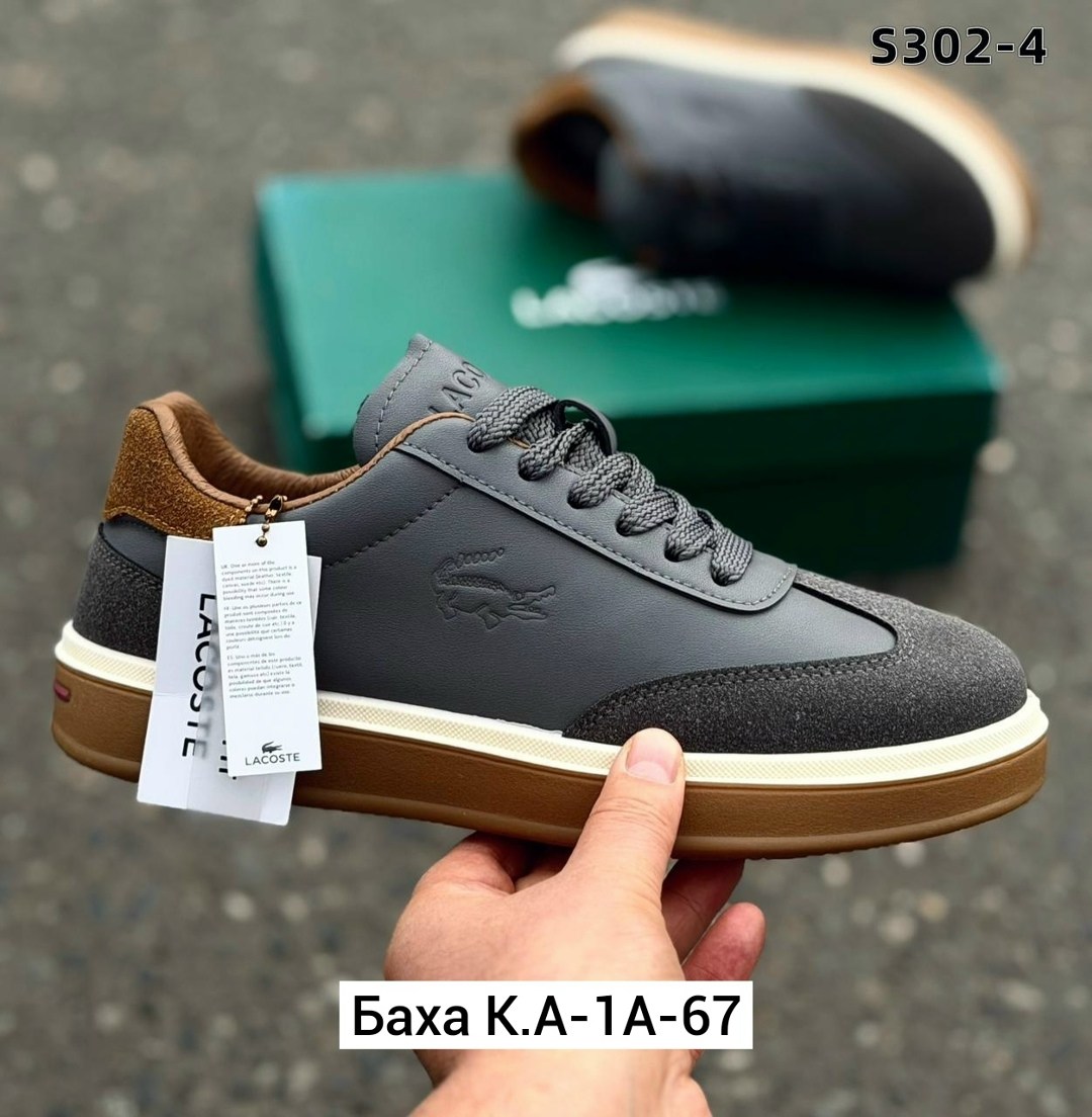 кроссовки мужские lacoste,кеды lacoste мужские,lacoste кеды,кроссовки lacoste,