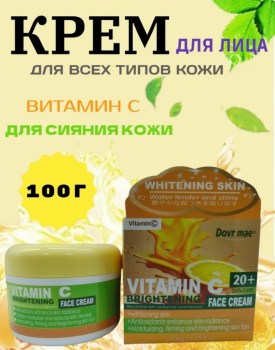 1000 мелочей