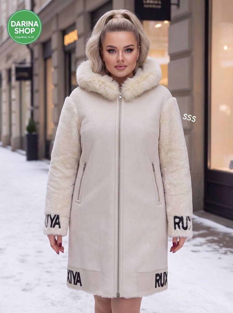 двухсторонняя дубленка женская,дубленка женская,зимняя дубленка двухсторонняя almita 271842965,дублёнка женская зимняя,двухсторонняя дубленка