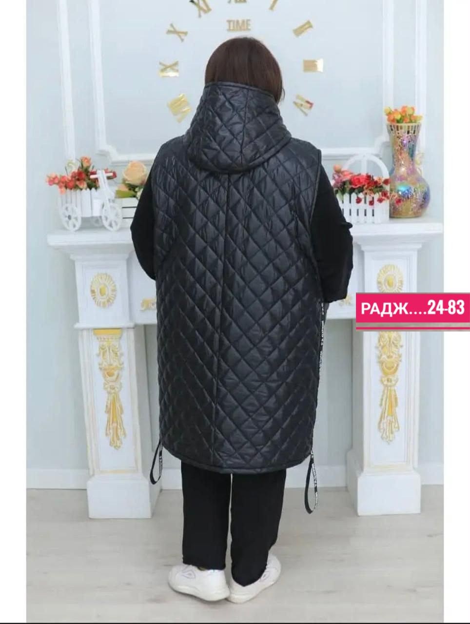 жилет утепленный женский больших размеров arzuwear,жилет на синтепоне,жилет утепленный женский больших размеров,жилет женский большие размеры,жилет утепленный женский