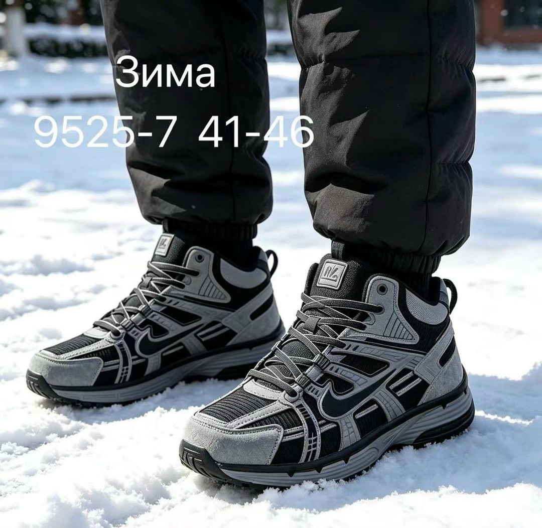 зимние кроссовки nike p-6000 high,зимние кроссовки nike,зимние кроссовки nike air zoom vomero 5 mid,кроссовки мужские зимние,кроссовки мужские зимние nike