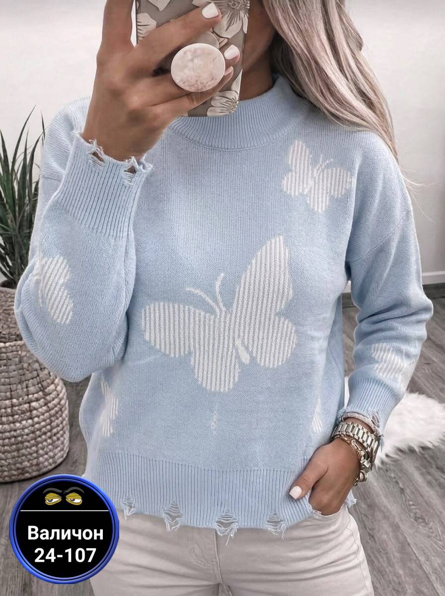 женская кофта,стильная кофта,женский свитер,кофта,кофта женская свитер