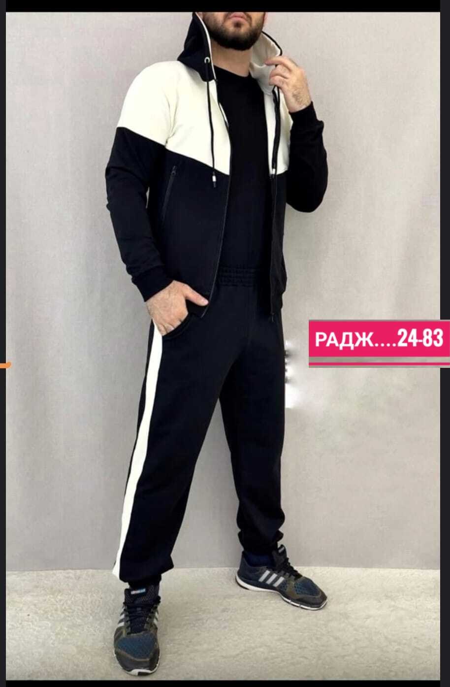 костюм спортивный мужской,костюм адидас,костюм спортивный,спортивный костюм на молнии adidas,костюм трикотаж