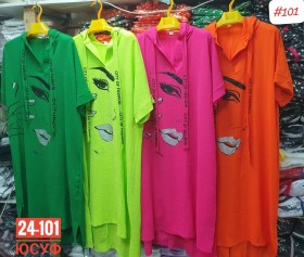 Платье