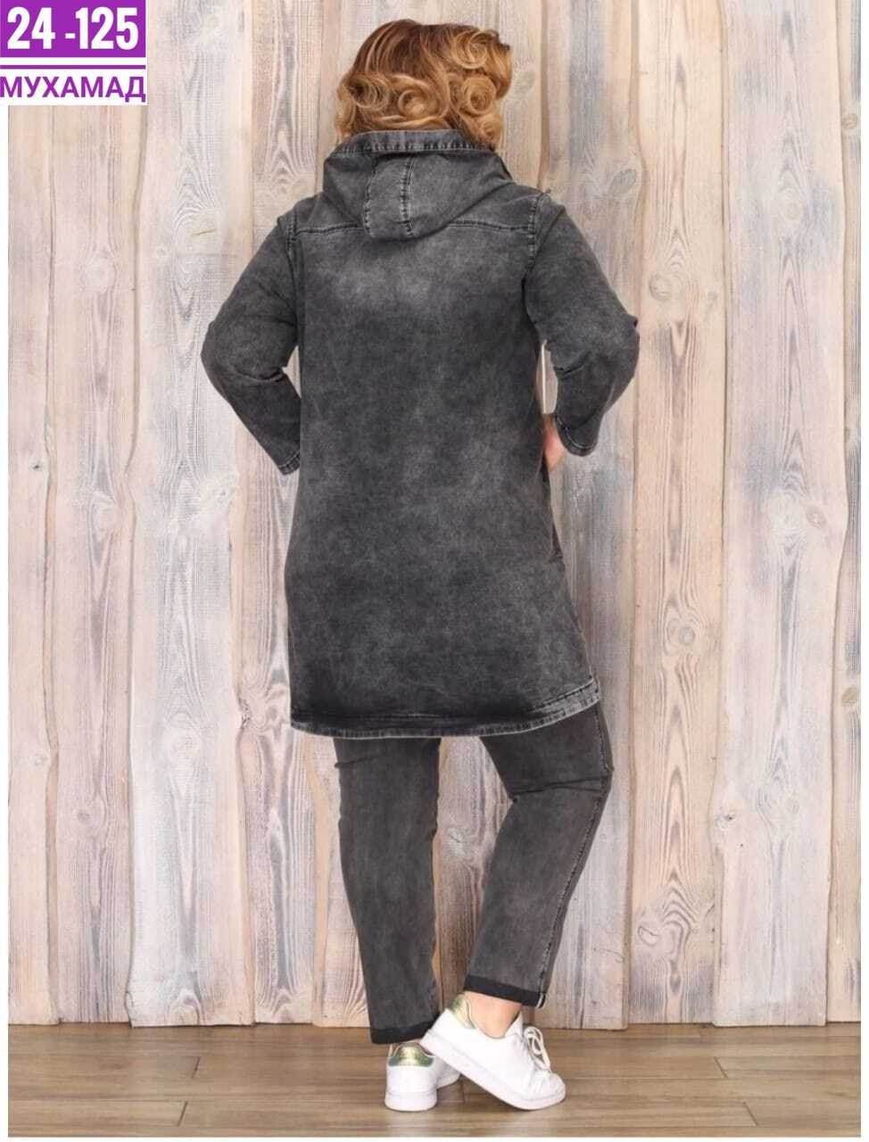 джинсовый костюм женский больших размеров,nefertaridress джинсовый плащ,джинсовые костюмы женские,джинсовый кардиган,джинсовые костюмы