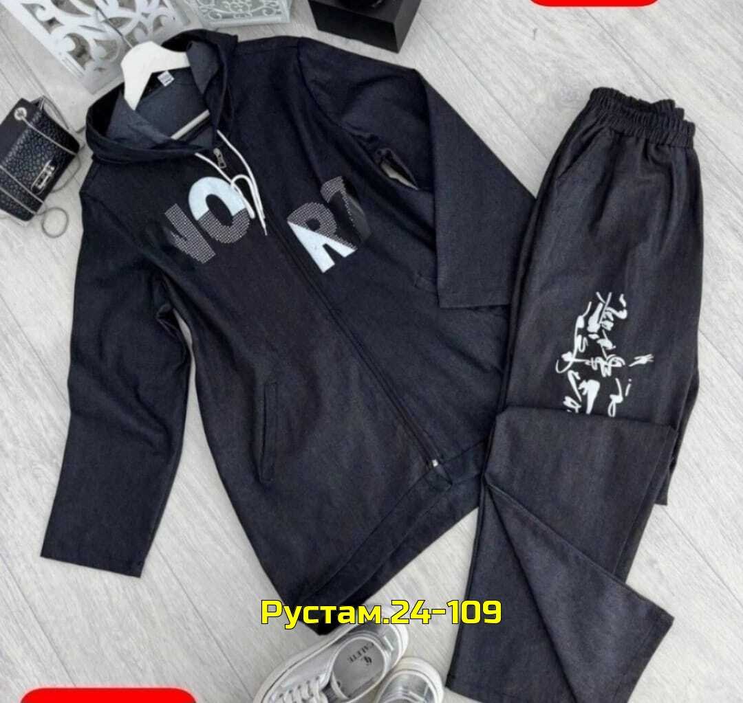 джинсовый костюм женский больших размеров,nefertaridress джинсовый плащ,джинсовые костюмы женские,кардиган джинсовый,джинсовый кардиган женский большого размера