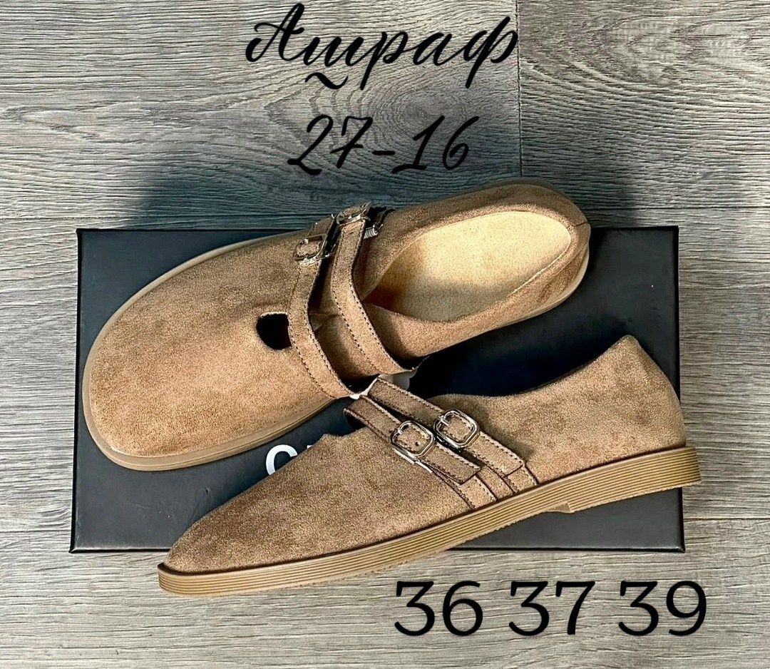 ,женская ,обуви,детские туфли,туфли детская