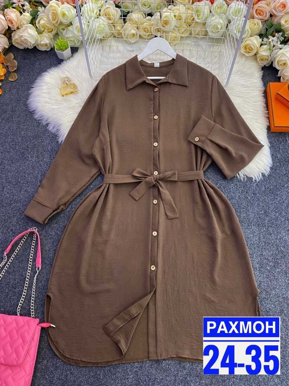 платье большие размеры,платье для полных,платье идеальное,платье с поясом,женское платье больших размеров