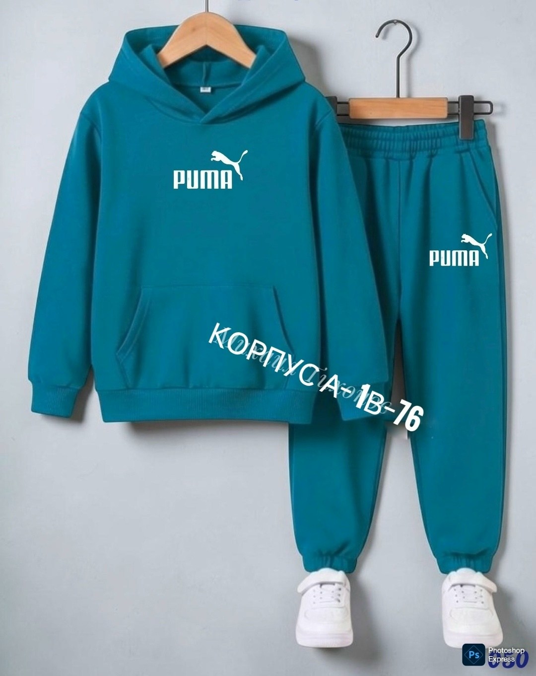 костюмы спортивный puma,костюм детский puma,костюм пума для малыша,спортивный костюм,костюм детский