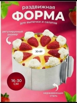 1000 мелочей