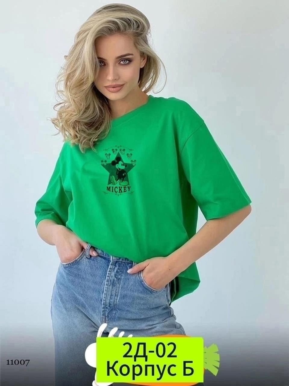 футболка мужская женская,футболки для пар,футболка,футболка мужская,футболки для больших мужчин