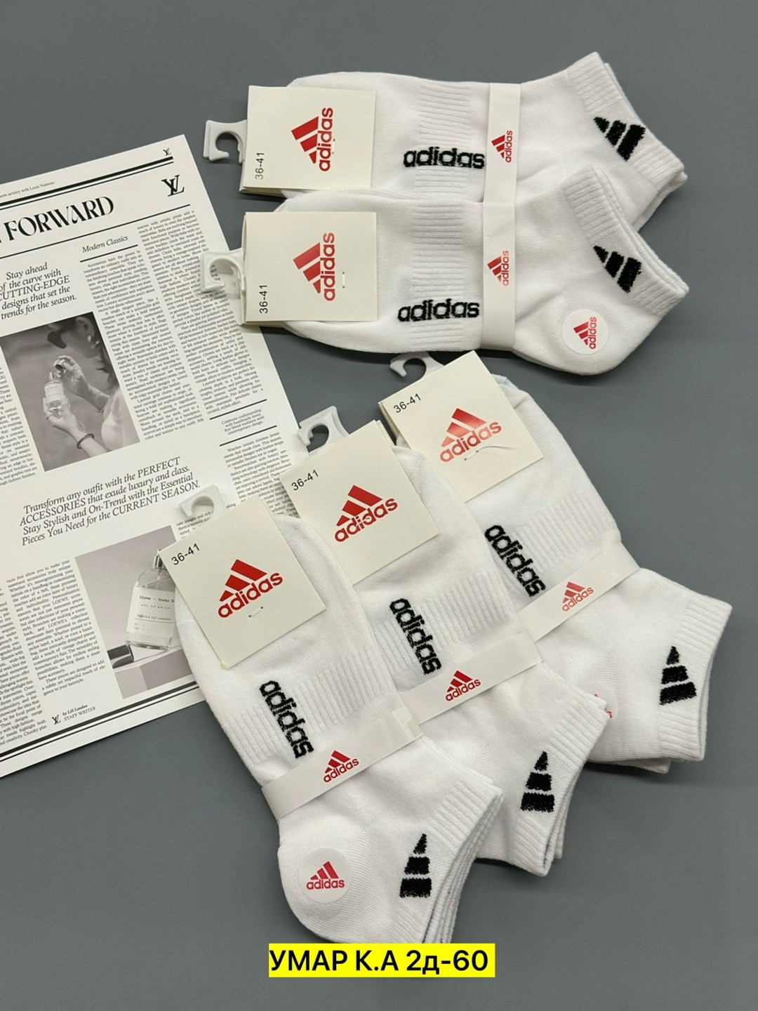 носки adidas набор спортивных носков адидас,носки женские adidas,носки спортивные adidas,носки адидас,носки адидас набор