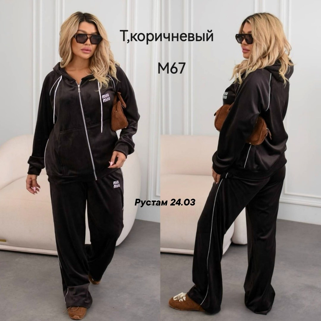 велюровый костюм женский,велюровый спортивный костюм женски,велюровые костюмы,модные велюровые спортивные костюмы,спортивный велюровый костюм