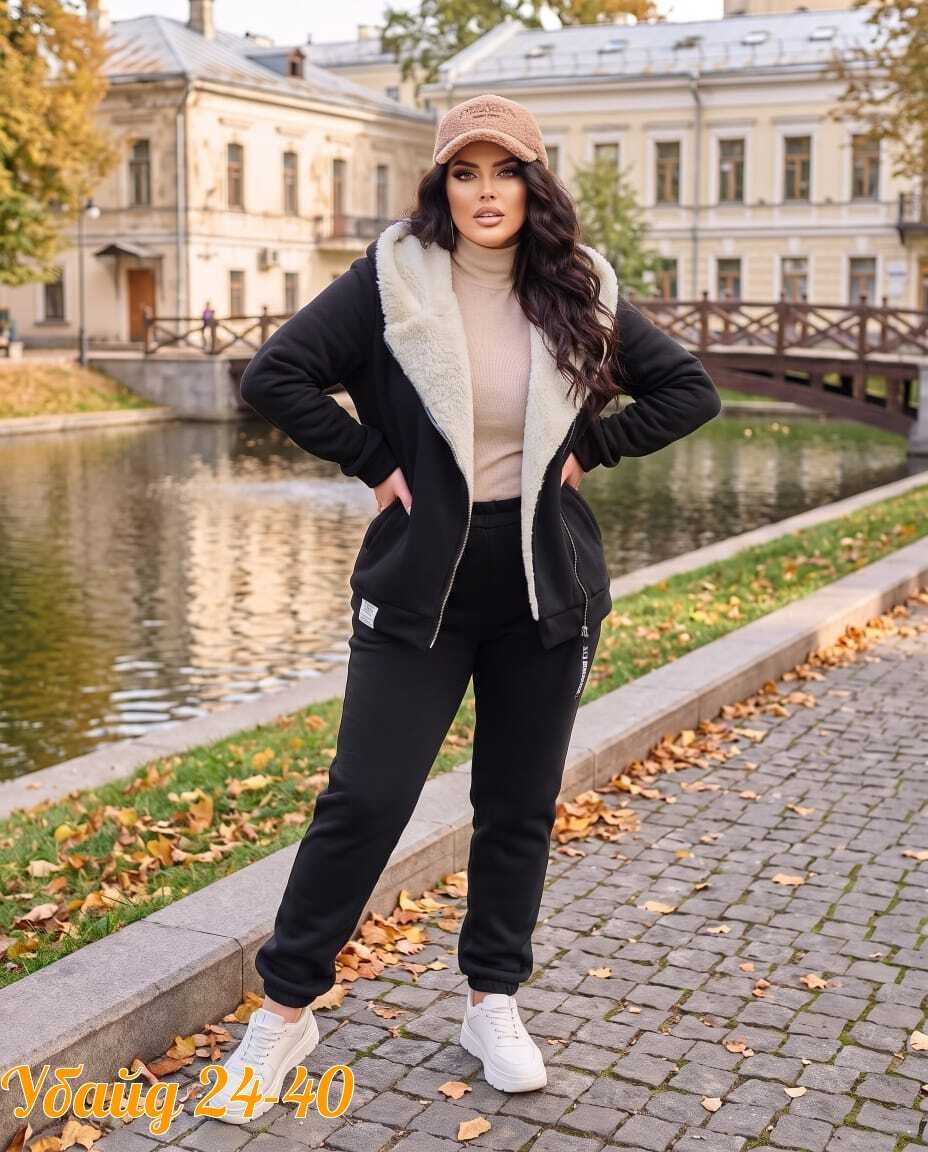 спортивный костюм женский на флисе,тёплые спортивные костюмы женские больших размеров,cпортивный костюм теплый женский,cпортивный костюм женский теплый на флисе,спортивные костюмы женские больших разм