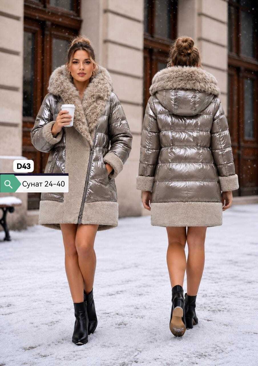 зимние куртки,женская зимняя куртка,зимняя куртка женская evacana 21713,куртка женская,куртка