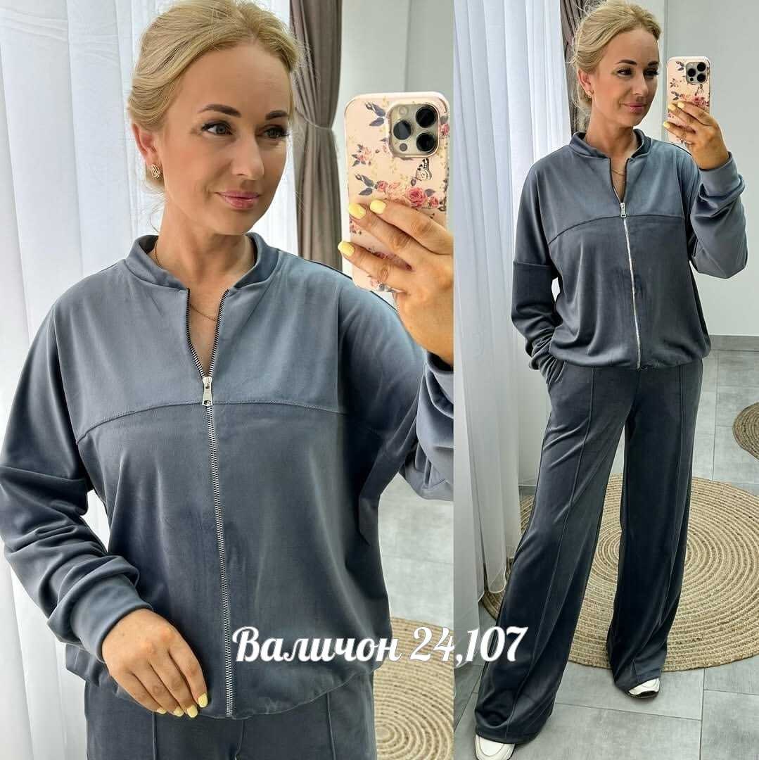велюровый костюм,велюровый костюм женский,костюм спортивный велюровый,спортивный костюм велюр р.46-58,велюровый спортивный костюм женски