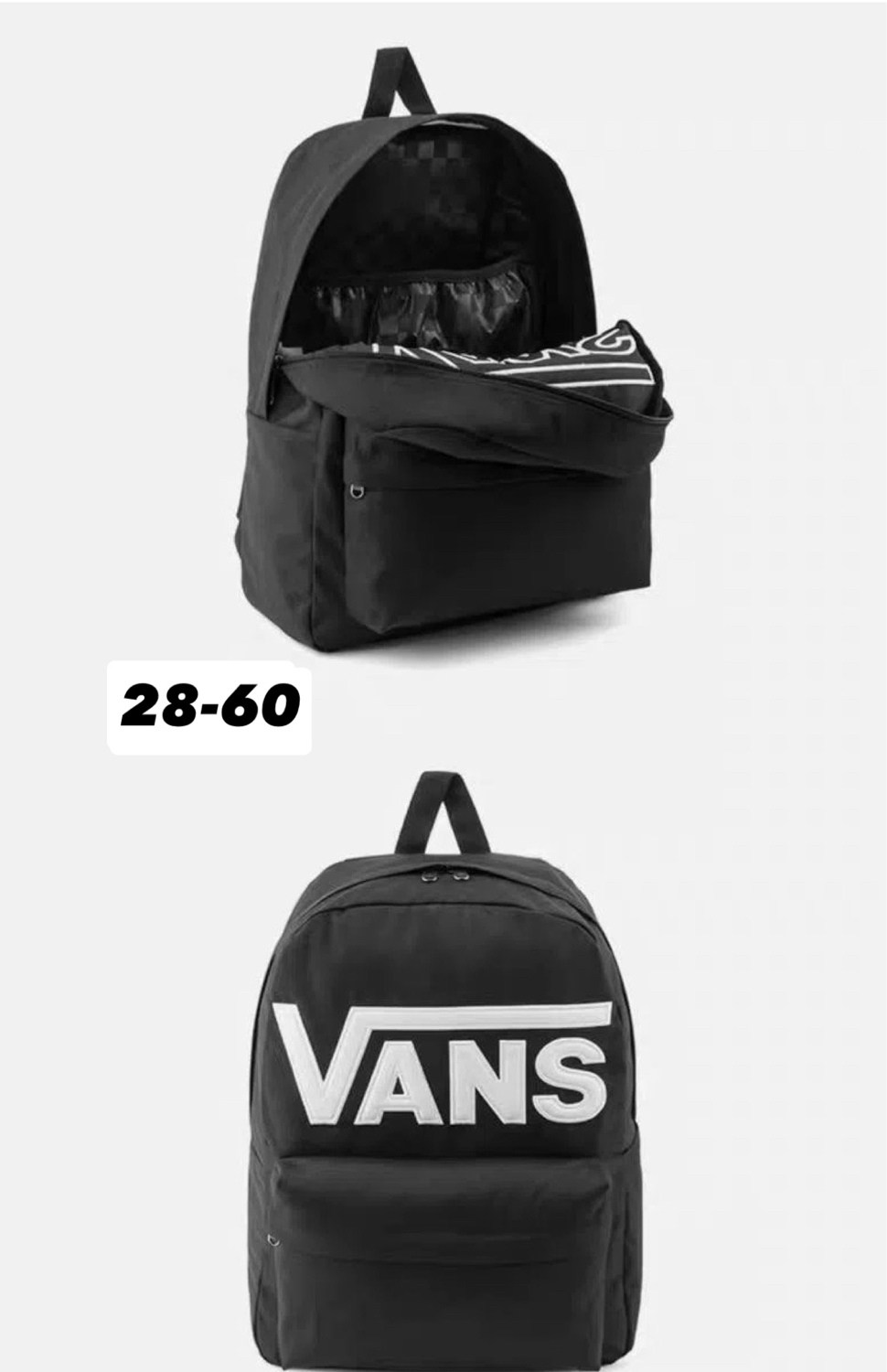 рюкзак vans old skool,vans рюкзак,рюкзак ванс,рюкзак vans old skool ii,рюкзак vans old skool iii