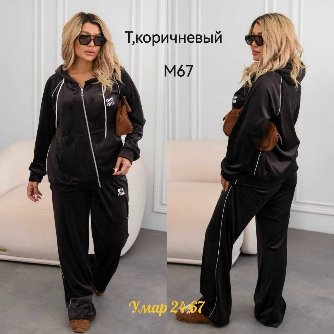 женские костюмы больших размеров,женский спортивный костюм больших размеров,черный спортивный костюм женский,женский велюровый костюм,женский спортивный костюм велюровый черный 1337/1338