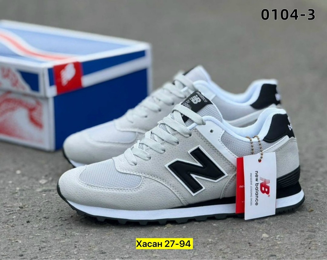 кроссовки new balance 574,кроссовки мужские new balance 574,кроссовки new balance 574 серые женские,кроссовки new balance,кроссовки