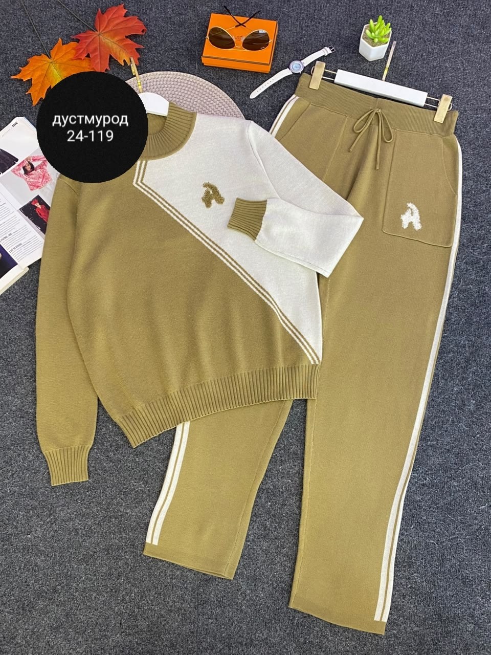 спортивные костюмы женские,спортивные костюмы,женские костюмы,спортивный костюм спортивные костюмы,костюм двойка