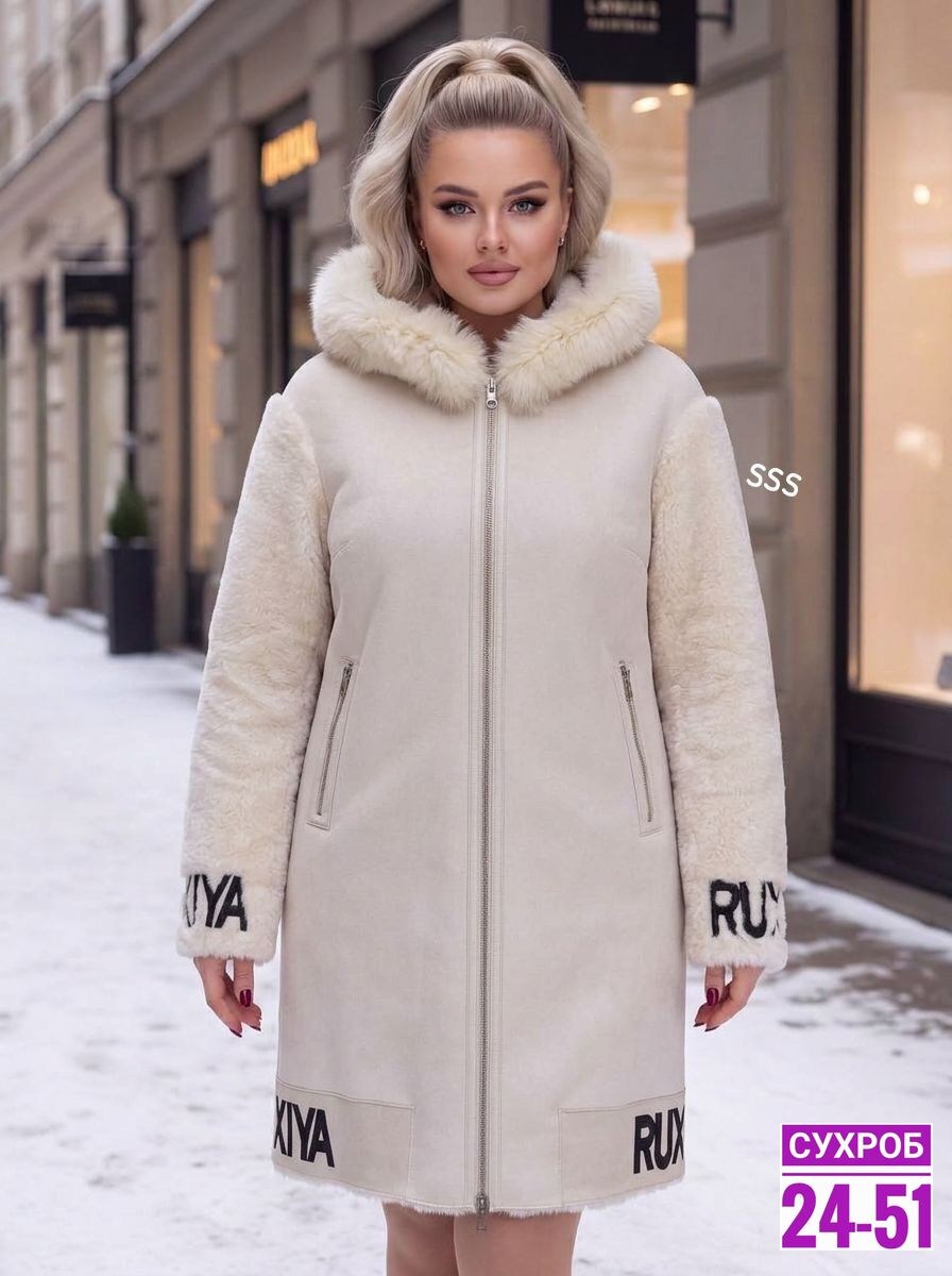 дубленка женская,зимняя дубленка двухсторонняя almita 271842965,двухсторонняя дубленка,дубленка двусторонняя,женские пальто