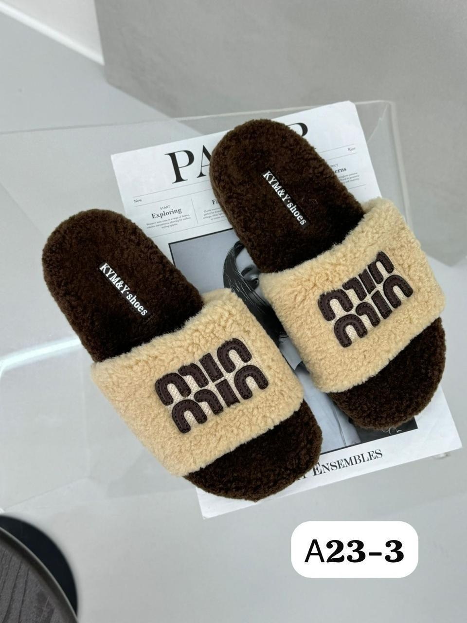 тапочки женские,,модные тапочки,домашние тапочки,женские домашние тапочки