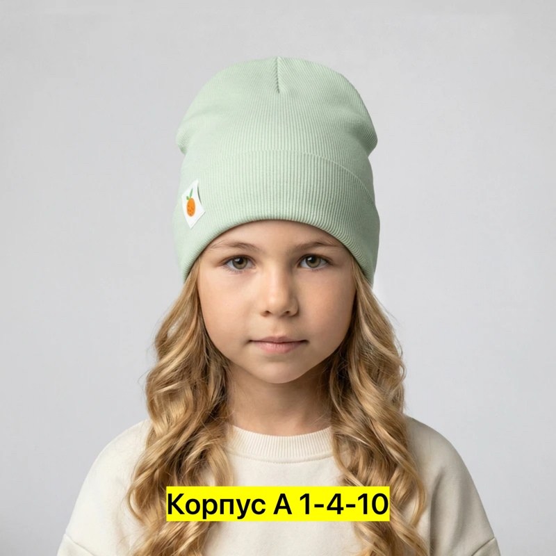 шапка бини,шапочка,шапка демисезонная,шапка для девочек,шапка детская